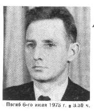 moskolenko (6K)